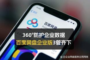 锡安：需要多给英格拉姆球 他能做出正确的选择